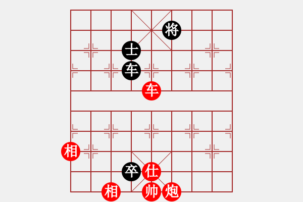 象棋棋譜圖片：鞍山棋院 鐘少鴻 勝 撫順象棋協(xié)會(huì) 劉翰澤 - 步數(shù)：245 