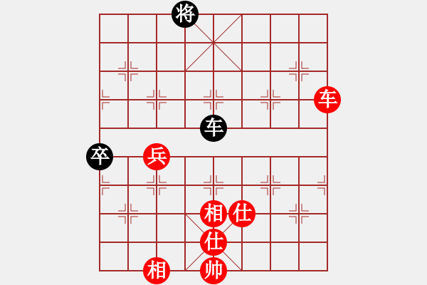 象棋棋譜圖片：山西實名聯(lián)盟 壽陽棋虎 先和 壽陽王秋生 - 步數(shù)：100 