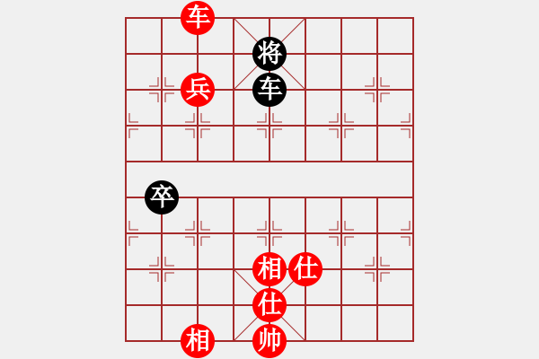 象棋棋譜圖片：山西實名聯(lián)盟 壽陽棋虎 先和 壽陽王秋生 - 步數(shù)：110 