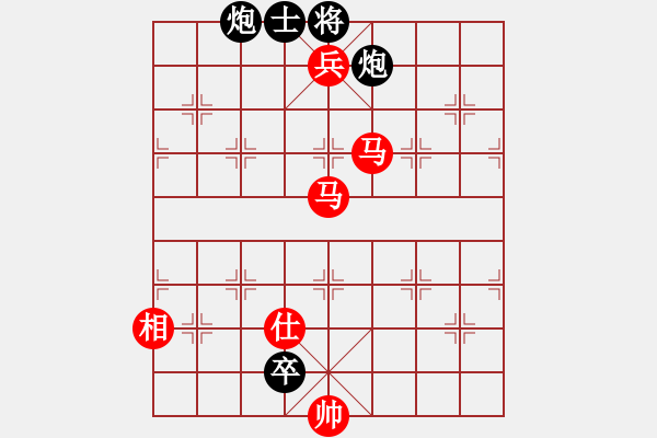 象棋棋譜圖片：專業(yè)男子個人 第7輪 蔣川 紅先勝 王昊 - 步數(shù)：195 