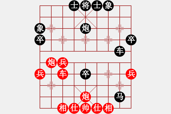 象棋棋譜圖片：昌邑楊朋先負(fù)青州王政2013年濰坊聯(lián)賽左馬盤(pán)河 - 步數(shù)：50 