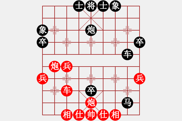 象棋棋譜圖片：昌邑楊朋先負(fù)青州王政2013年濰坊聯(lián)賽左馬盤(pán)河 - 步數(shù)：52 