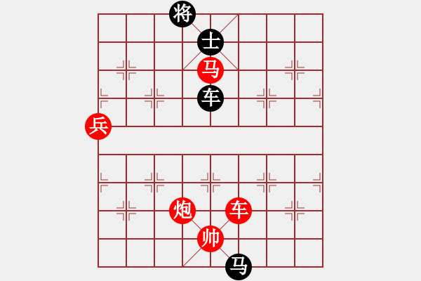 象棋棋譜圖片：笑看風(fēng)云殘局3.pgn - 步數(shù)：60 