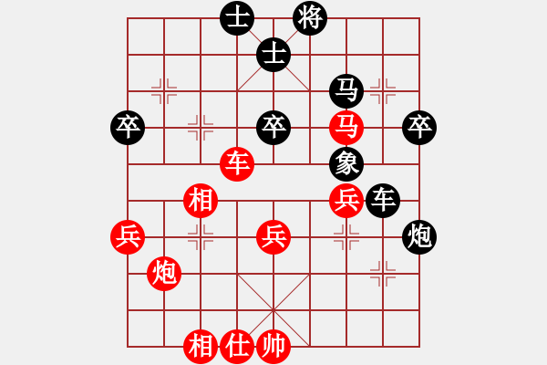 象棋棋譜圖片：鎖定勝局. - 步數(shù)：20 