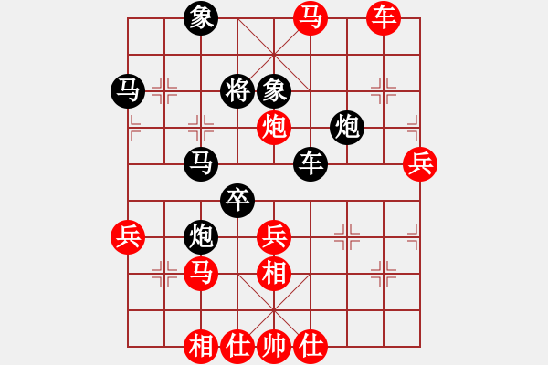 象棋棋譜圖片：曹巖磊 先負(fù) 黎德志 - 步數(shù)：60 