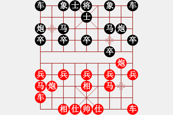 象棋棋譜圖片：起馬 對 挺卒 - 步數(shù)：10 