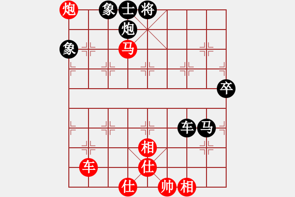 象棋棋譜圖片：長子陳志剛先勝武鄉(xiāng)張?zhí)?- 步數：120 