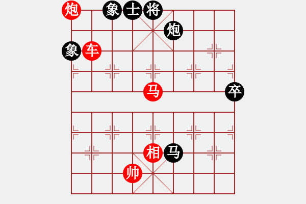 象棋棋譜圖片：長子陳志剛先勝武鄉(xiāng)張?zhí)?- 步數：133 