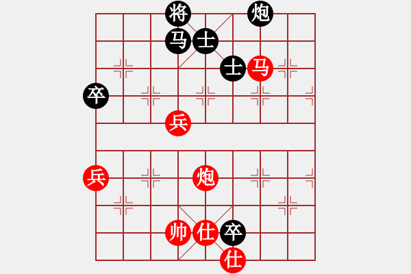 象棋棋譜圖片：yandqt(8段)-和-蔣川又買棋(6段) - 步數(shù)：100 