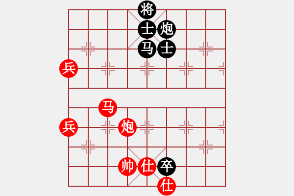 象棋棋譜圖片：yandqt(8段)-和-蔣川又買棋(6段) - 步數(shù)：120 