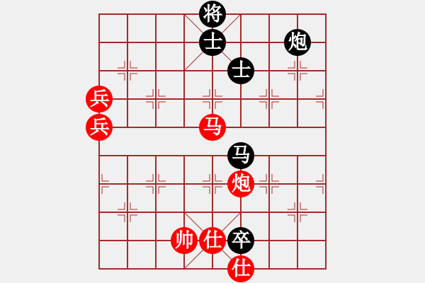 象棋棋譜圖片：yandqt(8段)-和-蔣川又買棋(6段) - 步數(shù)：130 