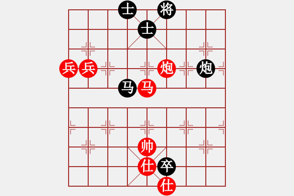 象棋棋譜圖片：yandqt(8段)-和-蔣川又買棋(6段) - 步數(shù)：150 