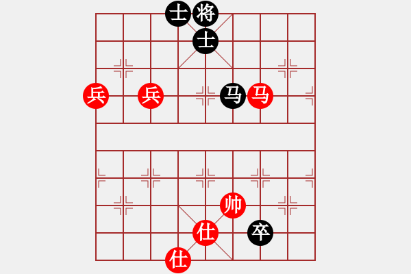 象棋棋譜圖片：yandqt(8段)-和-蔣川又買棋(6段) - 步數(shù)：180 