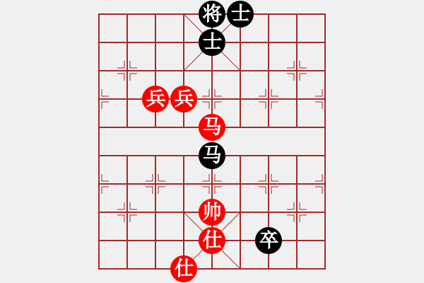 象棋棋譜圖片：yandqt(8段)-和-蔣川又買棋(6段) - 步數(shù)：190 