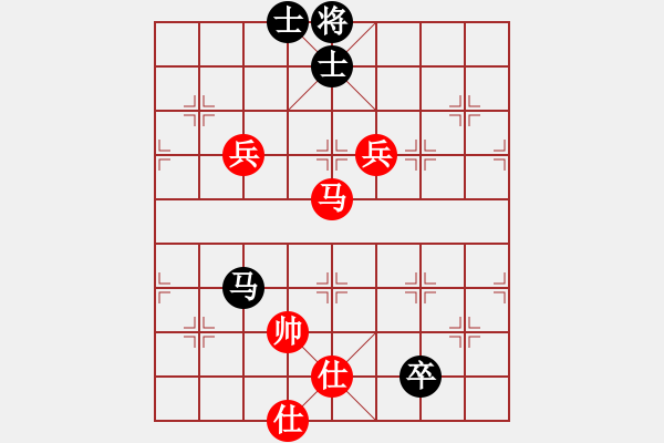 象棋棋譜圖片：yandqt(8段)-和-蔣川又買棋(6段) - 步數(shù)：200 