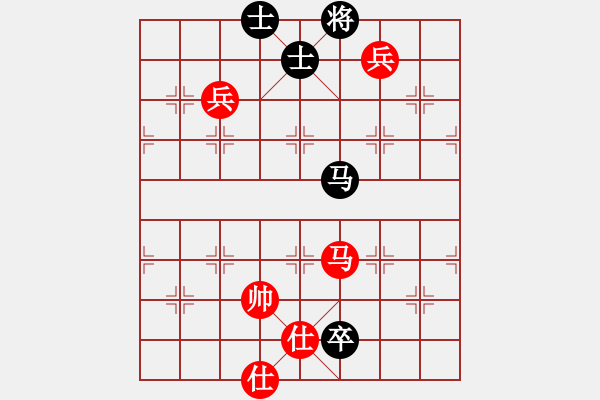 象棋棋譜圖片：yandqt(8段)-和-蔣川又買棋(6段) - 步數(shù)：210 