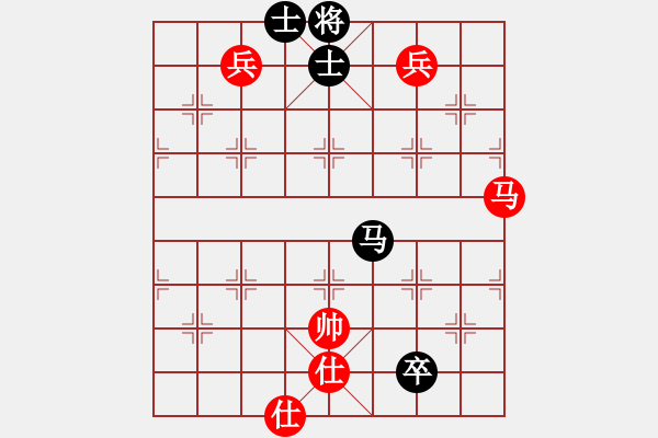 象棋棋譜圖片：yandqt(8段)-和-蔣川又買棋(6段) - 步數(shù)：220 