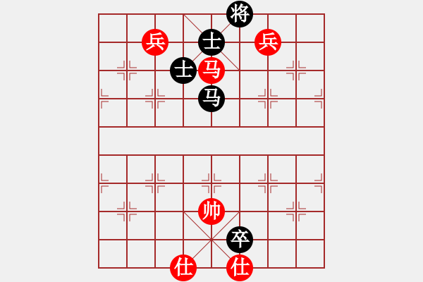 象棋棋譜圖片：yandqt(8段)-和-蔣川又買棋(6段) - 步數(shù)：230 