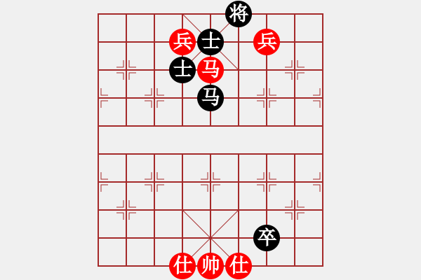 象棋棋譜圖片：yandqt(8段)-和-蔣川又買棋(6段) - 步數(shù)：240 