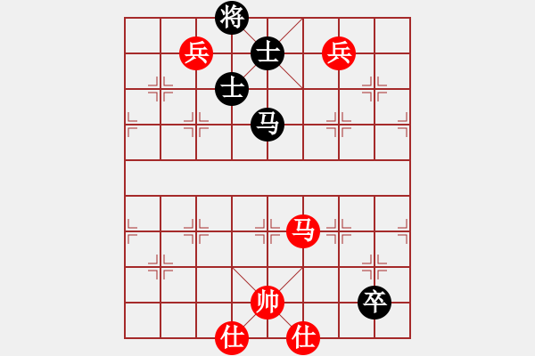 象棋棋譜圖片：yandqt(8段)-和-蔣川又買棋(6段) - 步數(shù)：250 