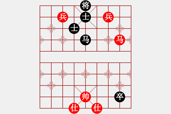 象棋棋譜圖片：yandqt(8段)-和-蔣川又買棋(6段) - 步數(shù)：260 