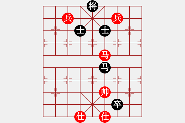 象棋棋譜圖片：yandqt(8段)-和-蔣川又買棋(6段) - 步數(shù)：270 