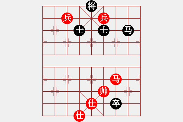 象棋棋譜圖片：yandqt(8段)-和-蔣川又買棋(6段) - 步數(shù)：280 