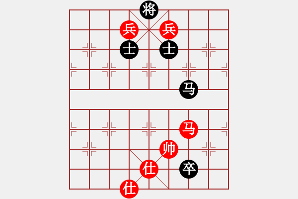 象棋棋譜圖片：yandqt(8段)-和-蔣川又買棋(6段) - 步數(shù)：290 