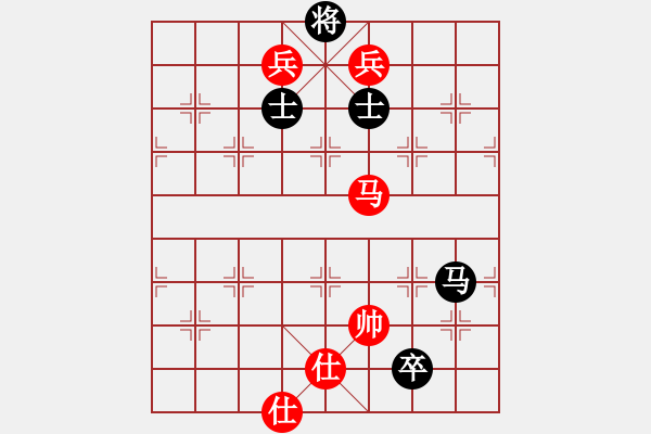 象棋棋譜圖片：yandqt(8段)-和-蔣川又買棋(6段) - 步數(shù)：300 