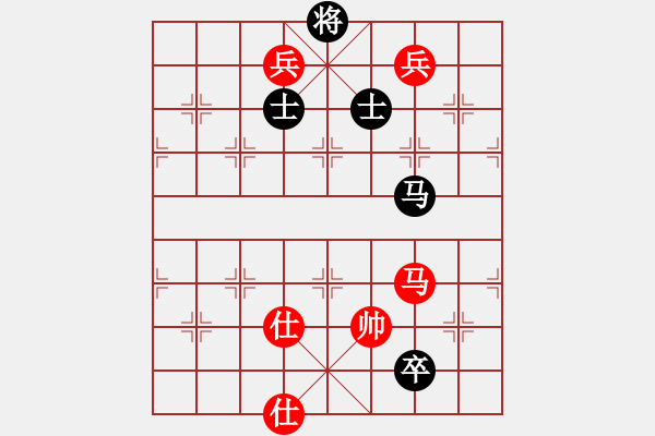 象棋棋譜圖片：yandqt(8段)-和-蔣川又買棋(6段) - 步數(shù)：310 