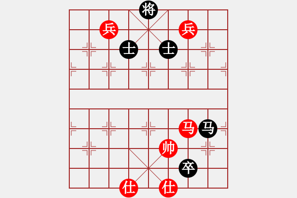 象棋棋譜圖片：yandqt(8段)-和-蔣川又買棋(6段) - 步數(shù)：316 