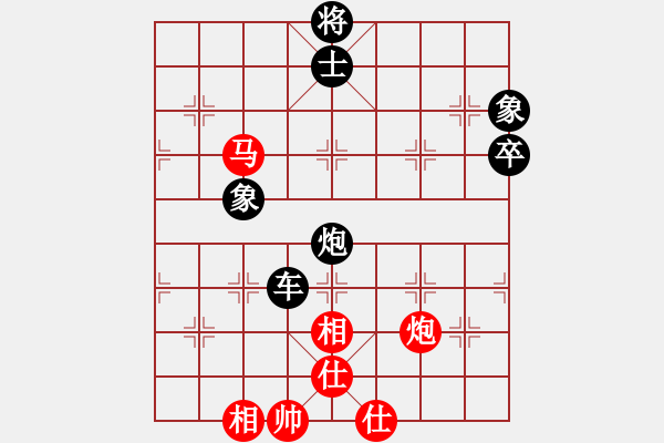 象棋棋譜圖片：飛刀重見(7星)-負-qichu(7星) - 步數(shù)：130 