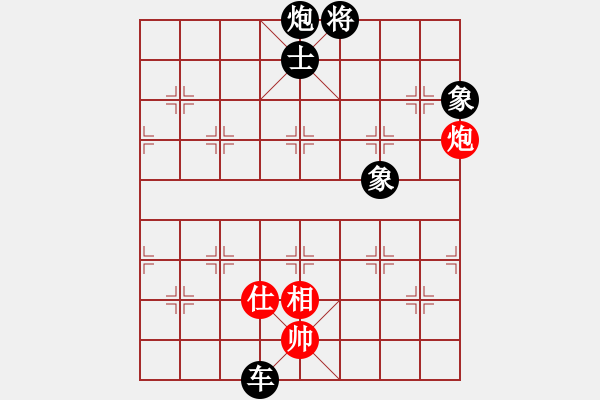 象棋棋譜圖片：飛刀重見(7星)-負-qichu(7星) - 步數(shù)：170 