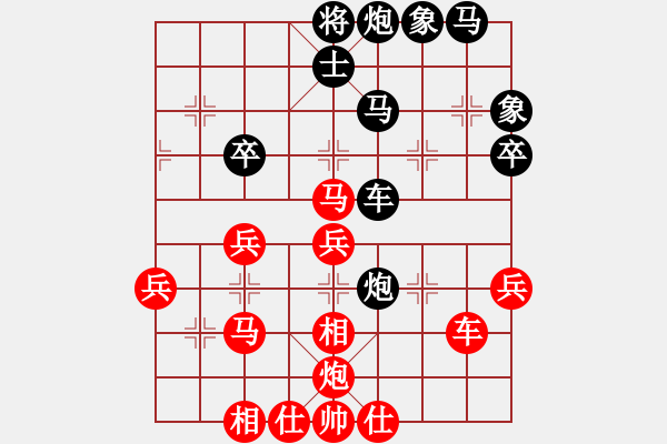 象棋棋譜圖片：飛刀重見(7星)-負-qichu(7星) - 步數(shù)：60 