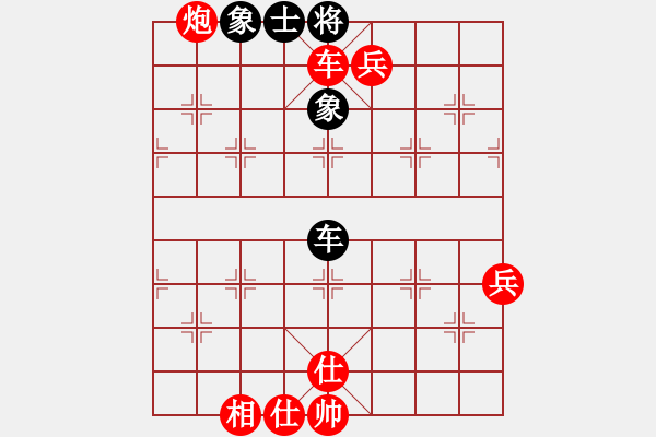 象棋棋譜圖片：旋風(fēng)V7.0先勝旋風(fēng)V5.0（中炮7兵邊馬對屏風(fēng)馬） - 步數(shù)：111 