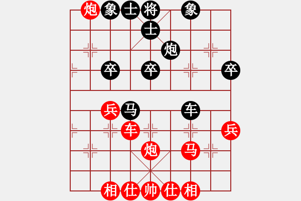 象棋棋譜圖片：旋風(fēng)V7.0先勝旋風(fēng)V5.0（中炮7兵邊馬對屏風(fēng)馬） - 步數(shù)：50 