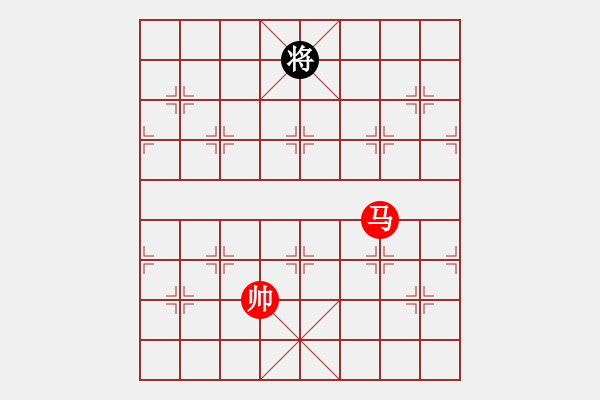 象棋棋譜圖片：第76題 - 象棋巫師魔法學校Ⅱ - 步數(shù)：20 