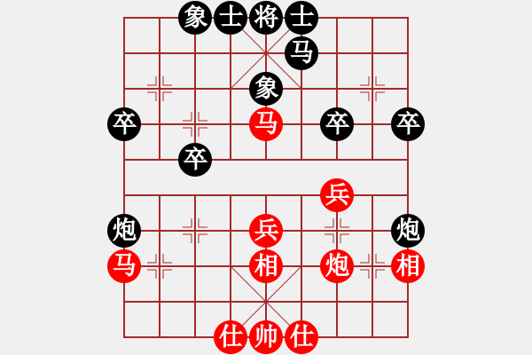 象棋棋谱图片：9台袁建华先和汪洋 - 步数：30 