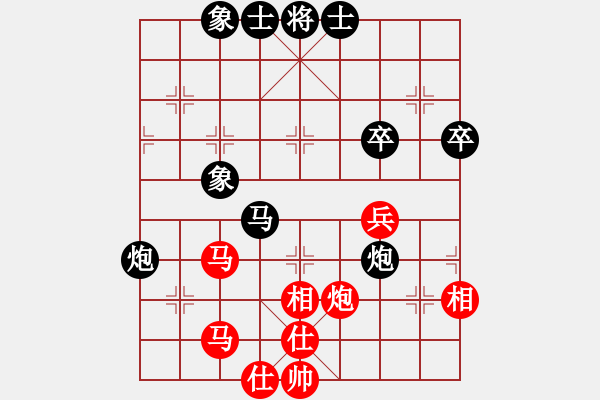 象棋棋谱图片：9台袁建华先和汪洋 - 步数：49 