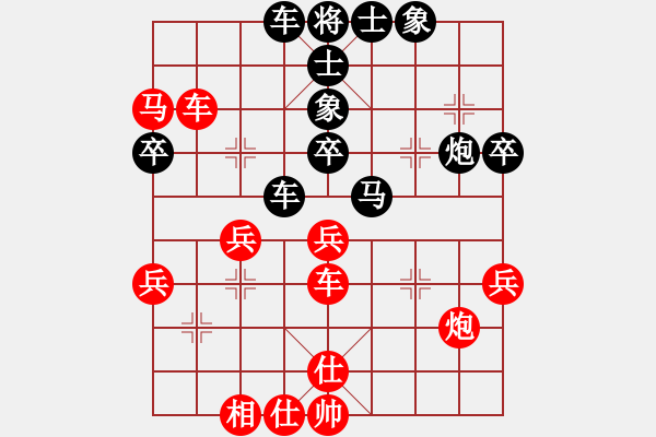 象棋棋譜圖片：張世興     先和 羅忠才     - 步數(shù)：50 