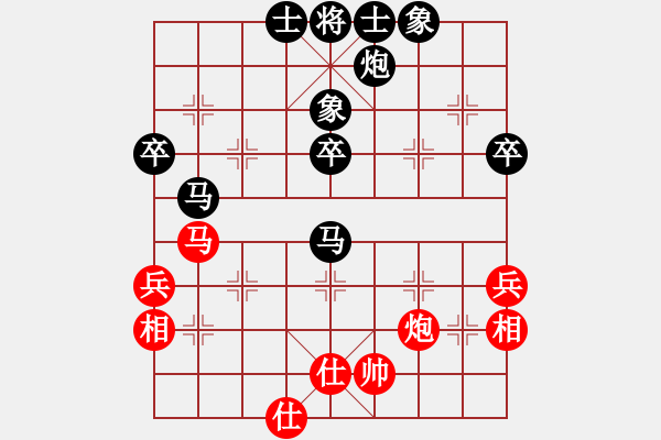 象棋棋谱图片：党群系统 安亚斌 负 剑阁县队 梁政刚 - 步数：50 