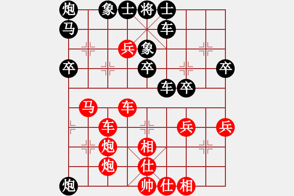 象棋棋譜圖片：流星劃過(guò)(1段)-勝-肥仔張(9段) - 步數(shù)：50 