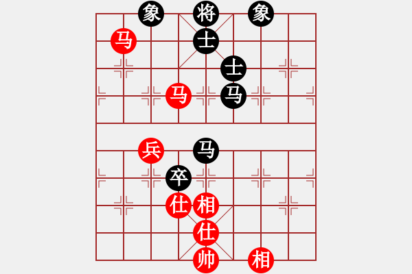 象棋棋譜圖片：超級黨曉陽(9星)-和-佳佳元旦免(9星) - 步數：100 