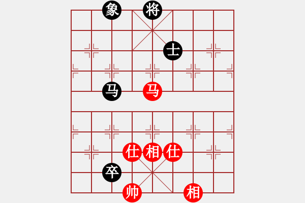 象棋棋譜圖片：超級黨曉陽(9星)-和-佳佳元旦免(9星) - 步數：120 