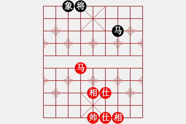 象棋棋譜圖片：超級黨曉陽(9星)-和-佳佳元旦免(9星) - 步數：150 