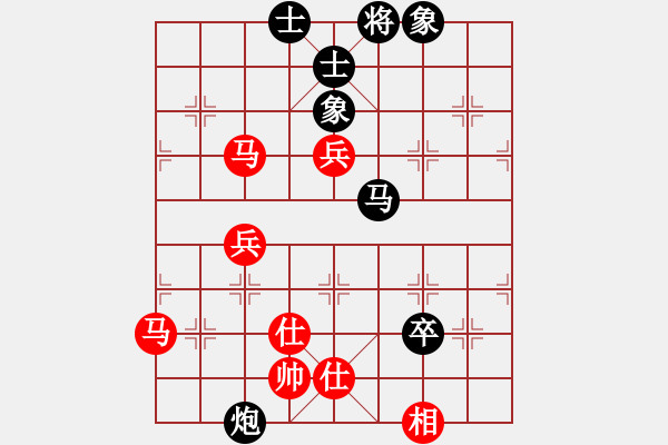 象棋棋譜圖片：對58炮 - 步數(shù)：100 