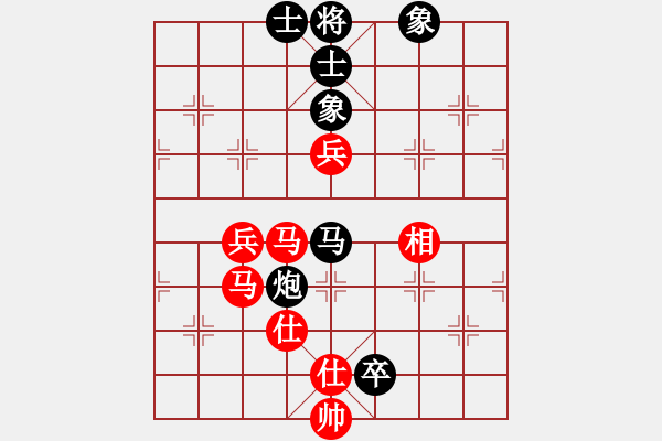 象棋棋譜圖片：對58炮 - 步數(shù)：120 