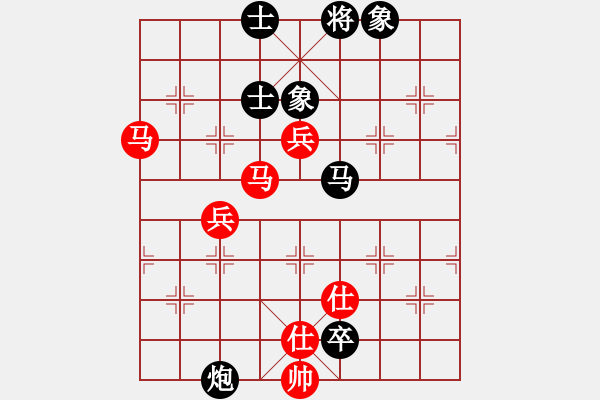 象棋棋譜圖片：對58炮 - 步數(shù)：170 