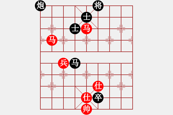 象棋棋譜圖片：對58炮 - 步數(shù)：180 