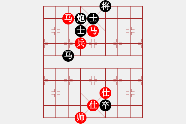 象棋棋譜圖片：對58炮 - 步數(shù)：190 